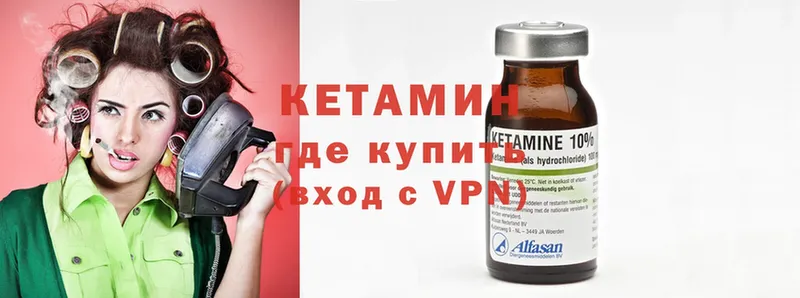 Где продают наркотики Будённовск Амфетамин  Меф  КОКАИН  A PVP  Гашиш  МАРИХУАНА 